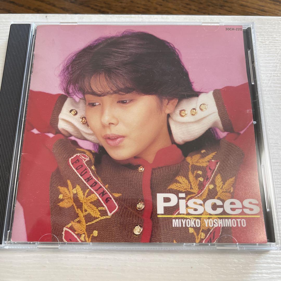 芳本美代子 パイセス Pisces ベスト プライベートレッスン