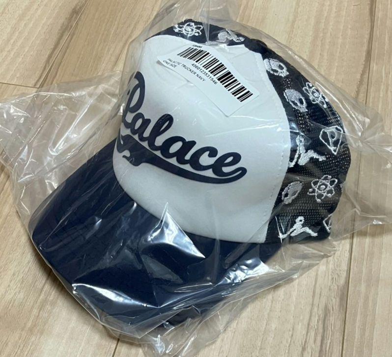 即発送 PALACE PALACTIC TRUCKER NAVY CAP