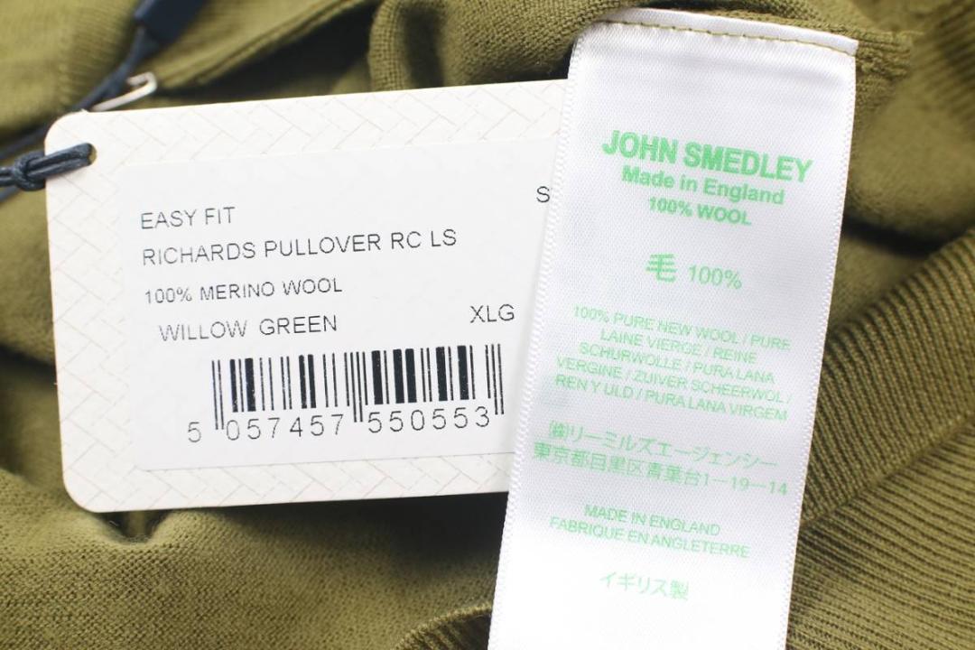 新品 John Smedley 最高級メリノウール タートルネック　XLサイズ