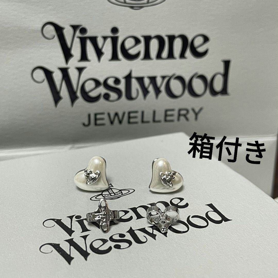 Vivienne Westwood ハートパールピアス シルバー