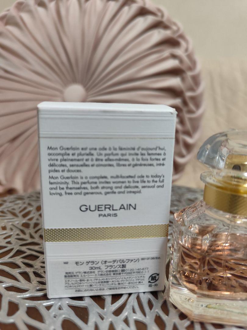 モン ゲラン オーデパルファン 30mL　ゲラン　モンゲラン　正規品
