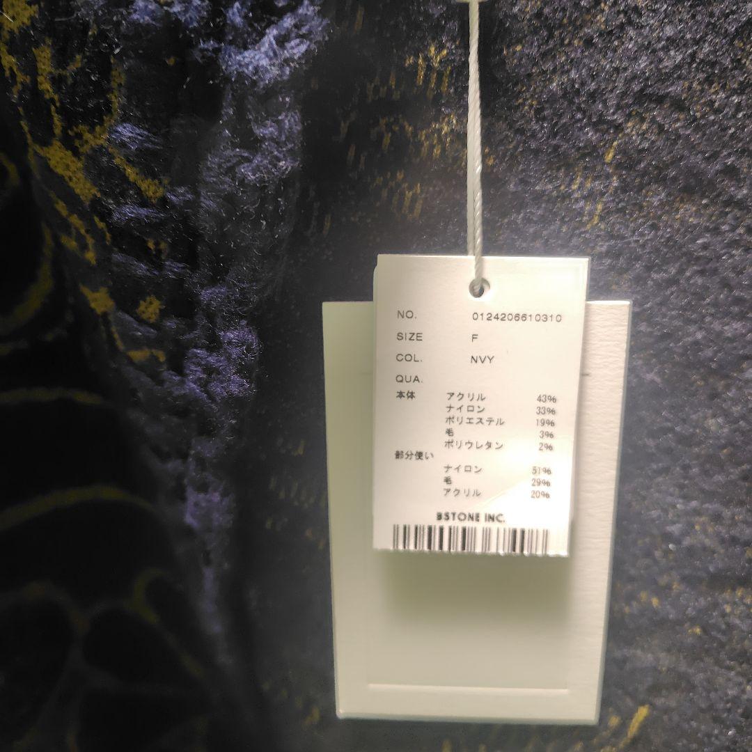ジャケット・アウター RUG PATTERN KNIT JACKET