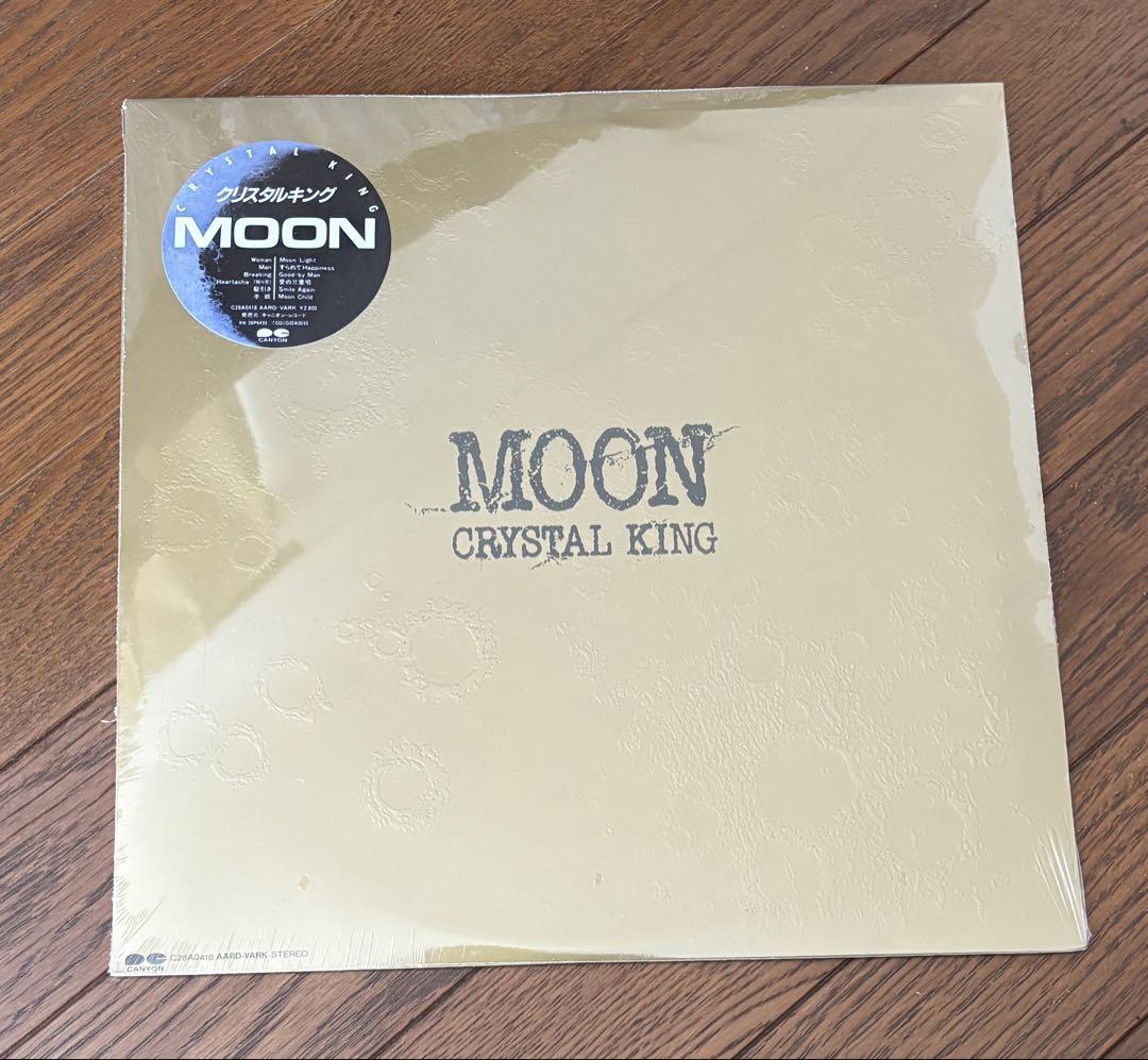新品　CRYSTAL KING MOON クリスタルキング　LP レコード 6,000円