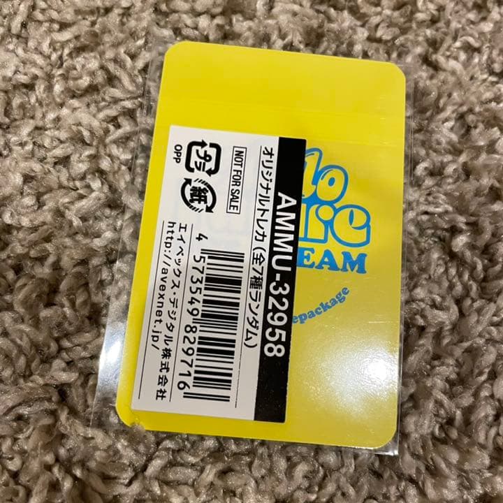 限定1台ケース付 Mu Mu Mo様 専用 送料無料5 Off トップス M Camburyhotel Com Br 限定1台ケース付 Mu Mu Mo様 専用 送料無料5 Off トップス M Camburyhotel Com Br