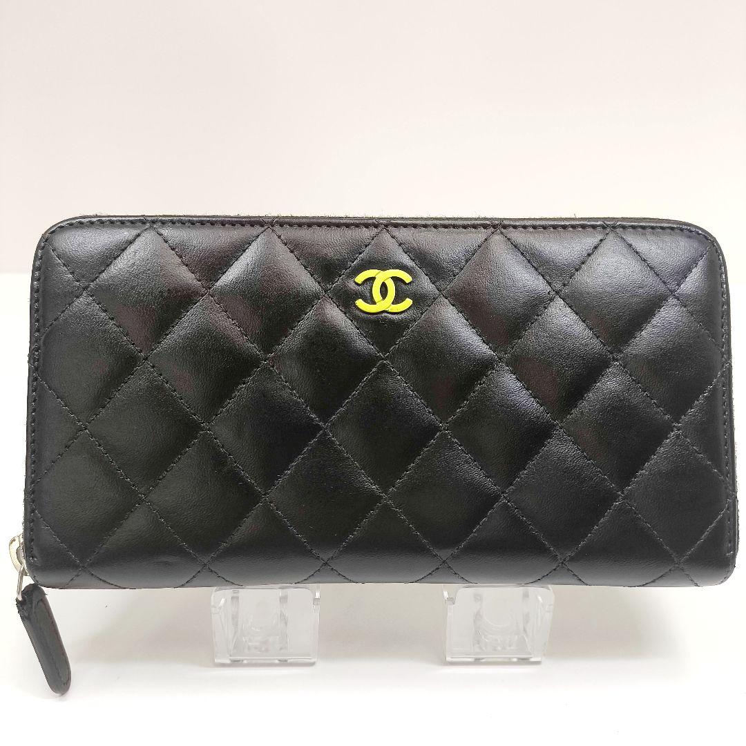 シャネル マトラッセ ラウンドジップ 長財布 ファスナー ブラック CHANEL