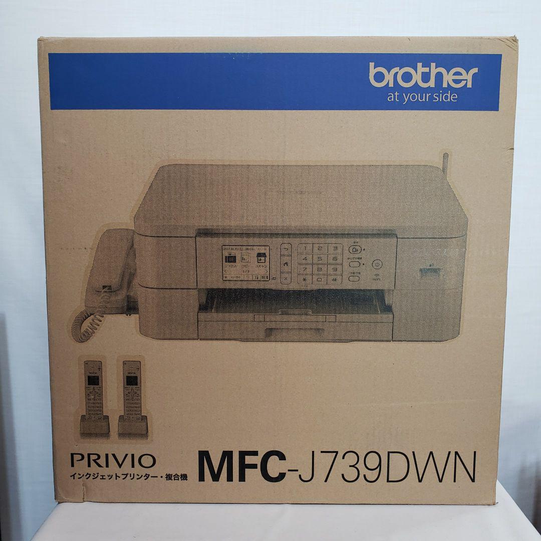 ブラザー プリンター A4インクジェット複合機 MFC-J739DWN 親機のみ - zimazw.org ブラザー プリンター A4インクジェット複合機 MFC-J739DWN 親機のみ - zimazw.org