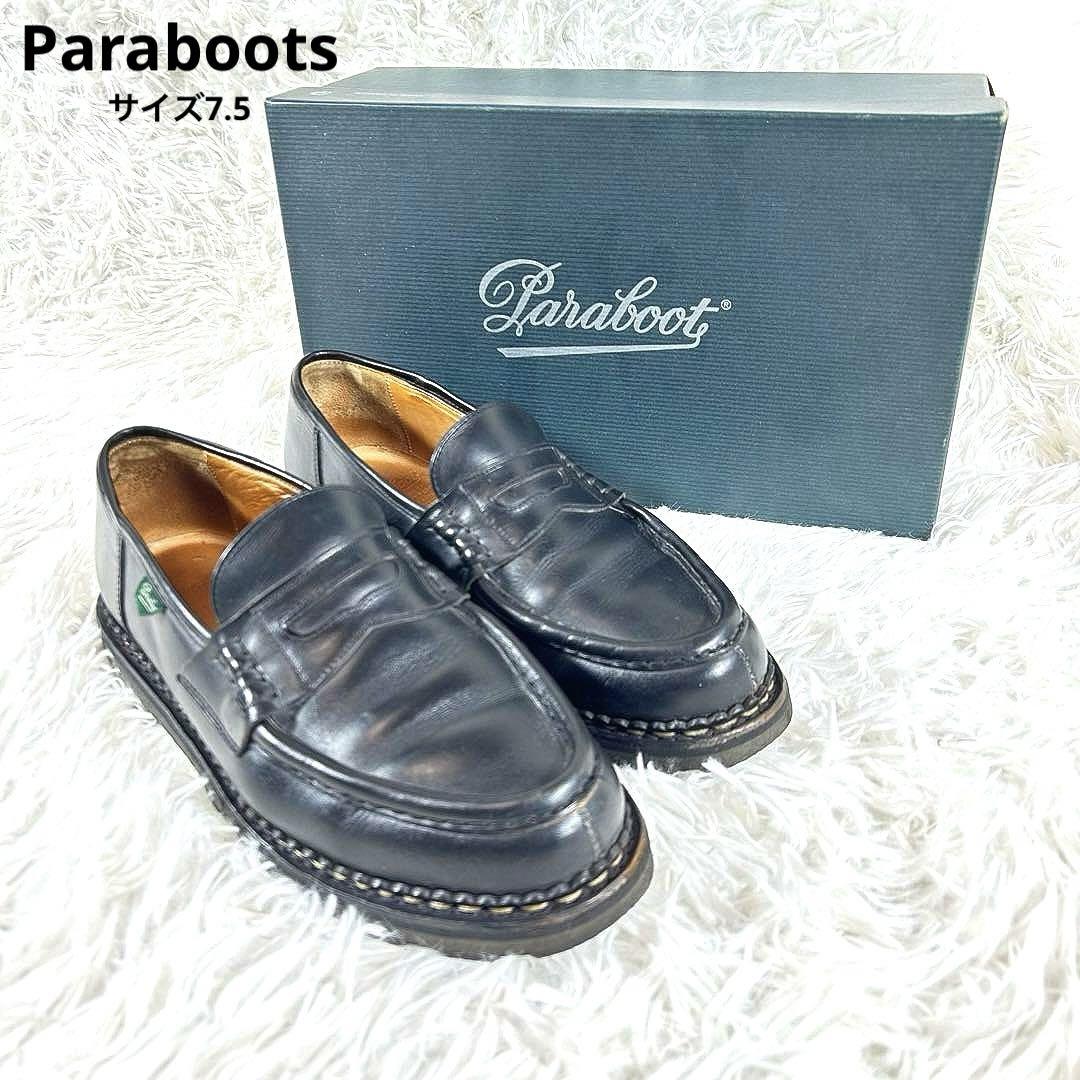 Paraboot ランス ブラック サイズ 7.5 パラブーツランス黒サイズ7.5