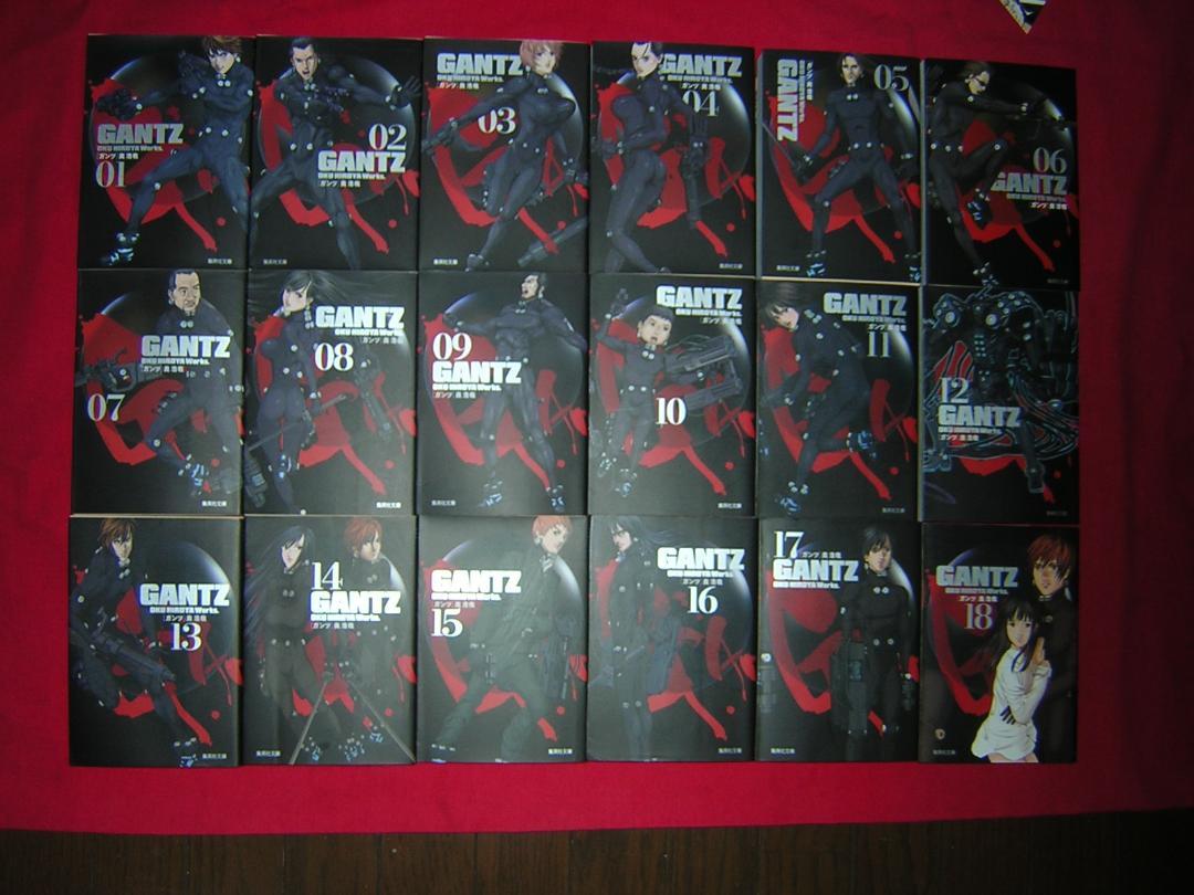 まんが【文庫版】GANTZ ガンツ 全18巻 奥浩哉 除菌済 - 青年漫画