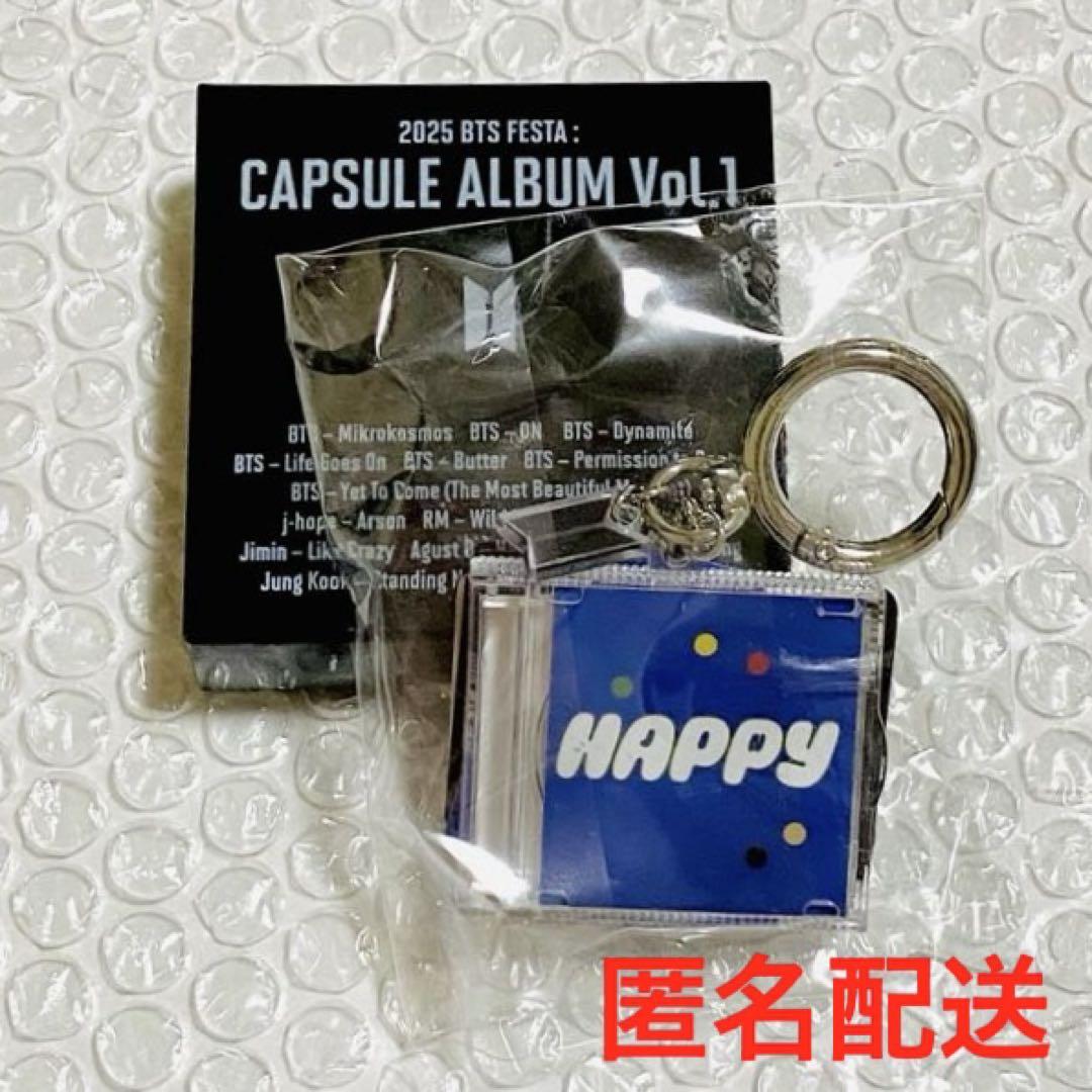 BTS FESTA 2025 カプセル アルバム ジン 未開封 - メルカリ