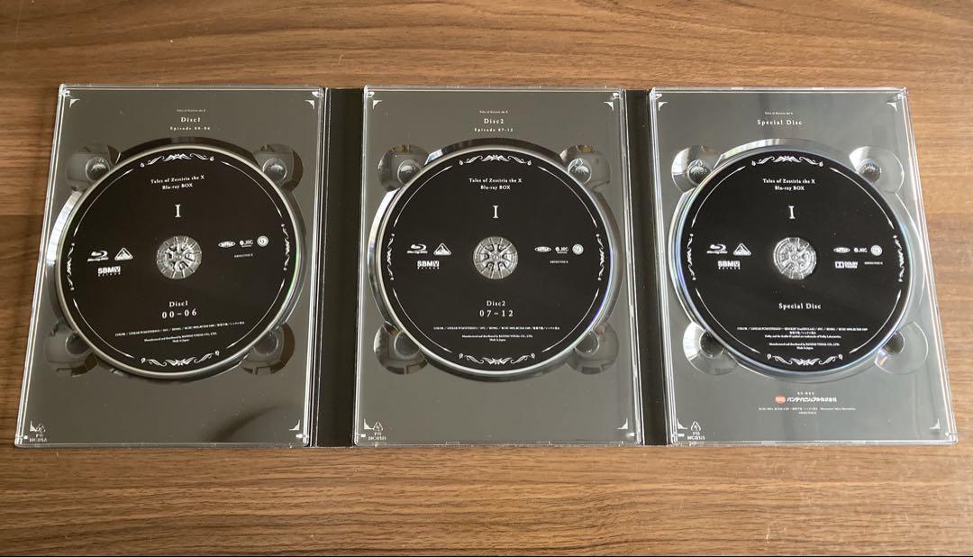 テイルズオブゼスティリアザクロス Blu-ray BOX I&IIセット+特典 テイルズオブゼスティリアザクロス Blu-ray BOX I&IIセット+特典
