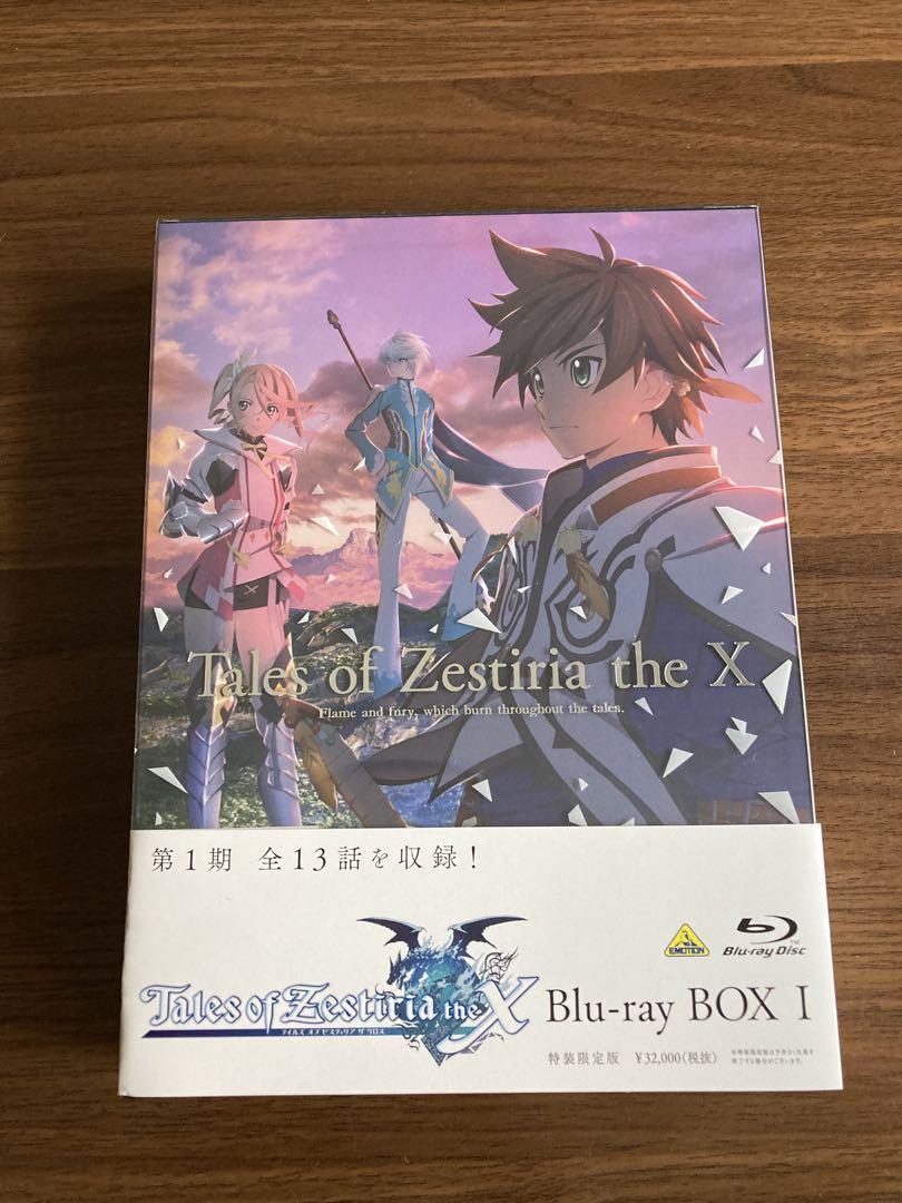 テイルズオブゼスティリアザクロス Blu-ray BOX I&IIセット+特典 テイルズオブゼスティリアザクロス Blu-ray BOX I&IIセット+特典