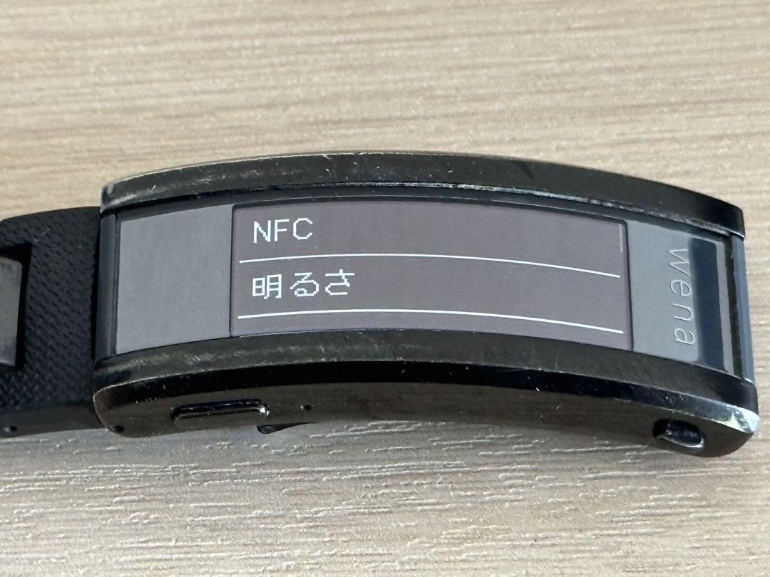 ソニー sony wena3  Gショック付き　黒