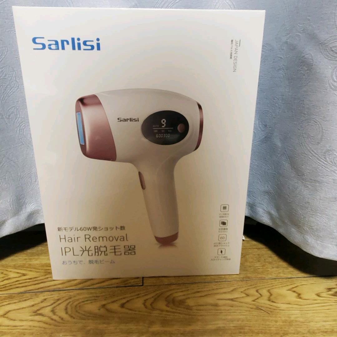 「24時間発送」脱毛器 IPL光脱毛器 家庭用脱毛器