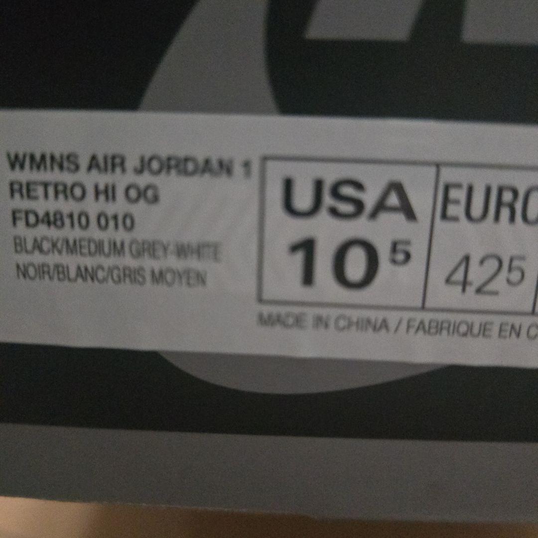 WMNS AIR JORDAN 1 RETRO HI OG 10.5