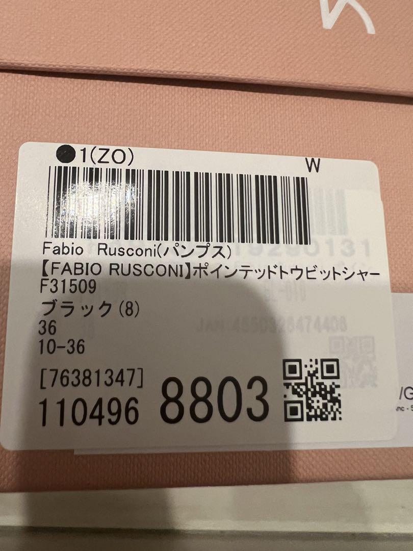 Fabio Rusconi 36 ポインテッドトゥフラットパンプス