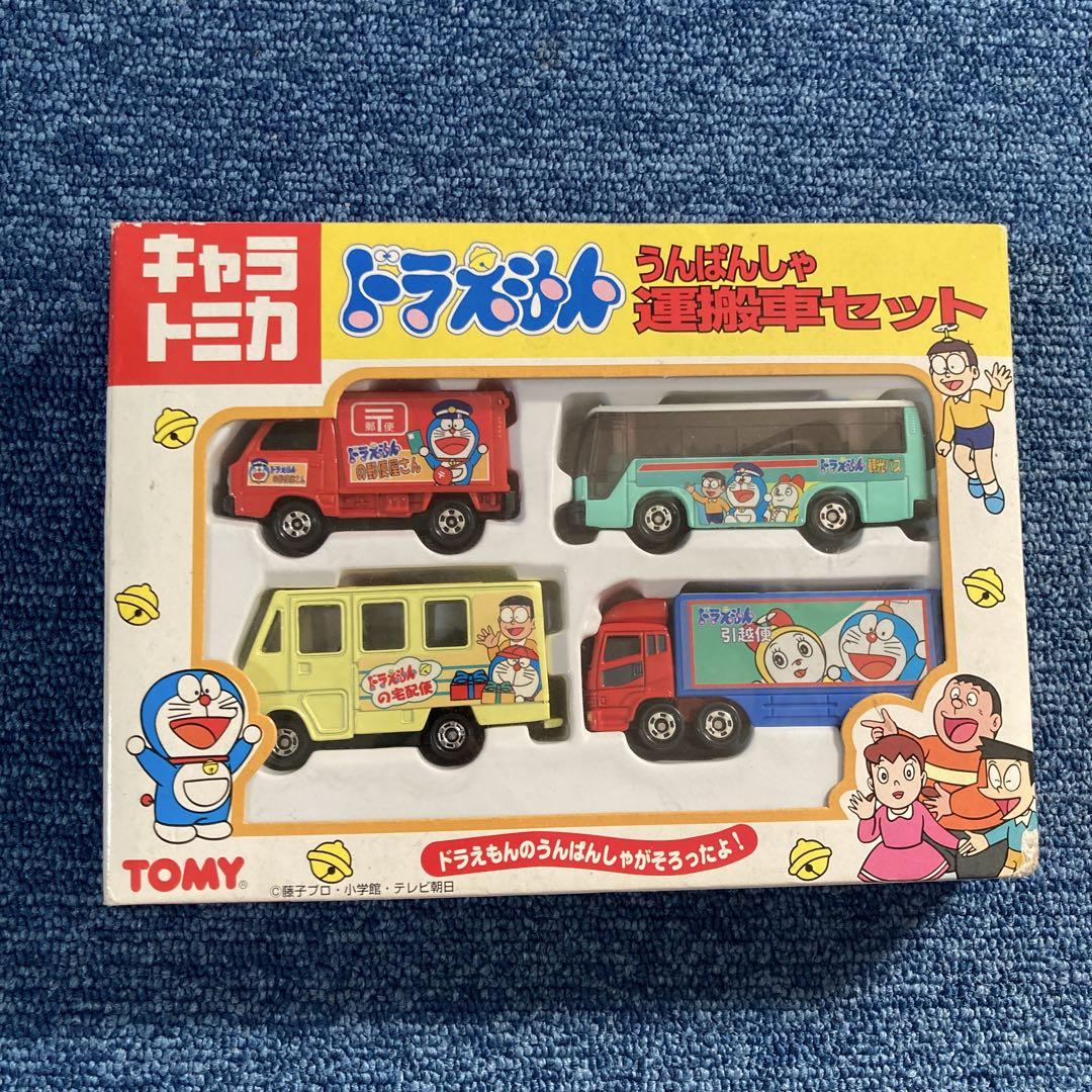 キャラトミカ　ドラえもん　運搬車セット キャラトミカドラえもん運搬車セット箱破損有り - メルカリ