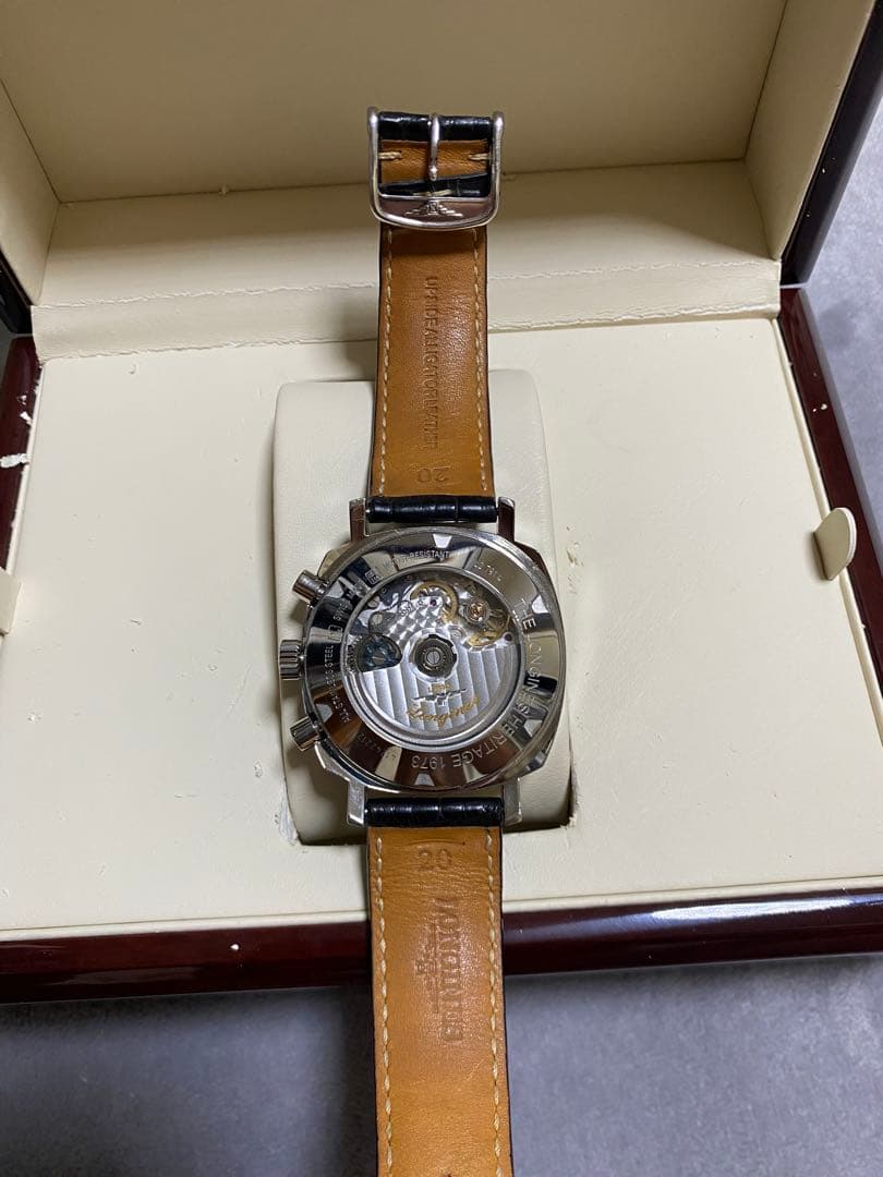 ヘリテージ 1973