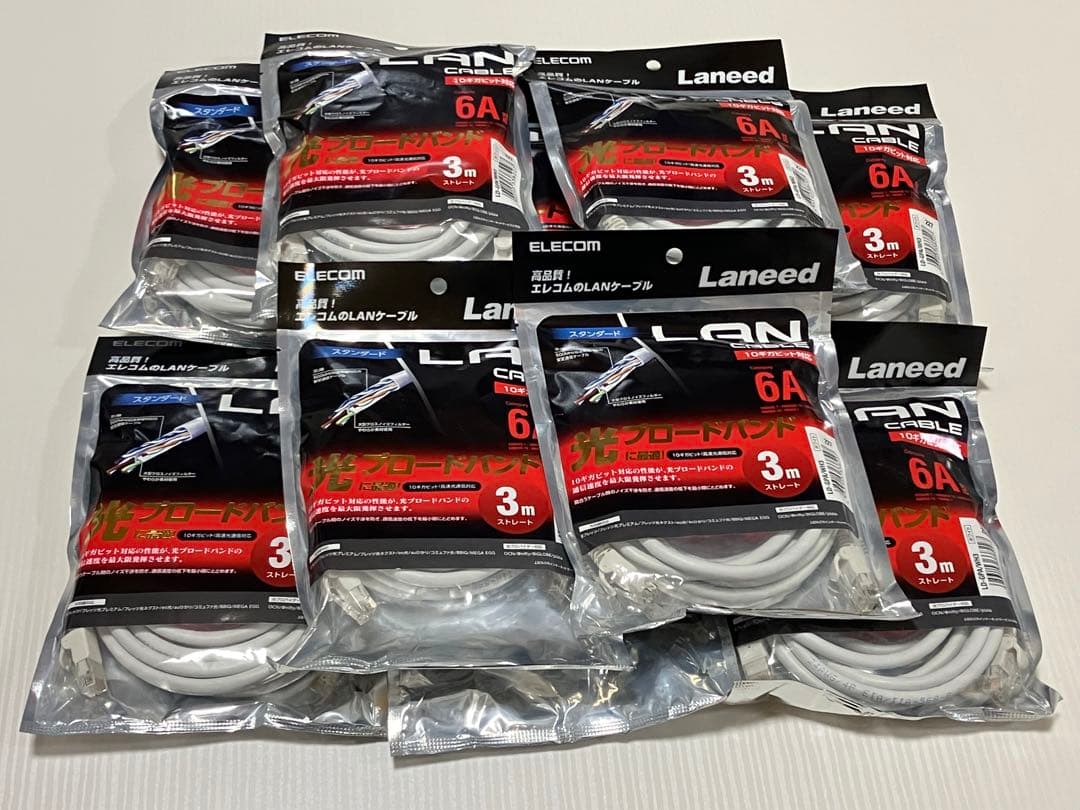LANケーブル 6A 3m 50個セット PC新品、♥
