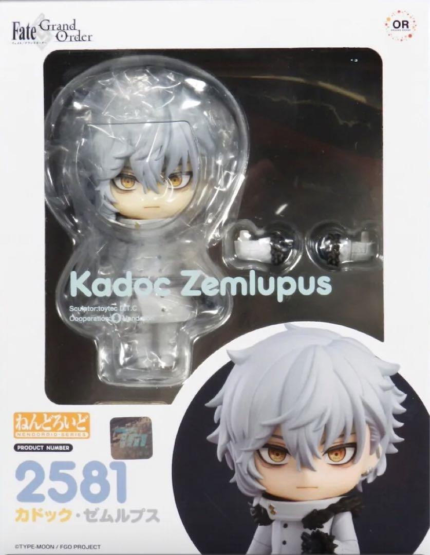 ねんどろいど 2581 カドック・ゼムルプス
