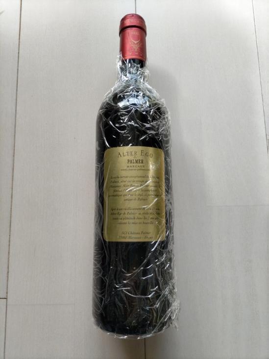 【現地購入品】Alter Ego de Palmer 2000
