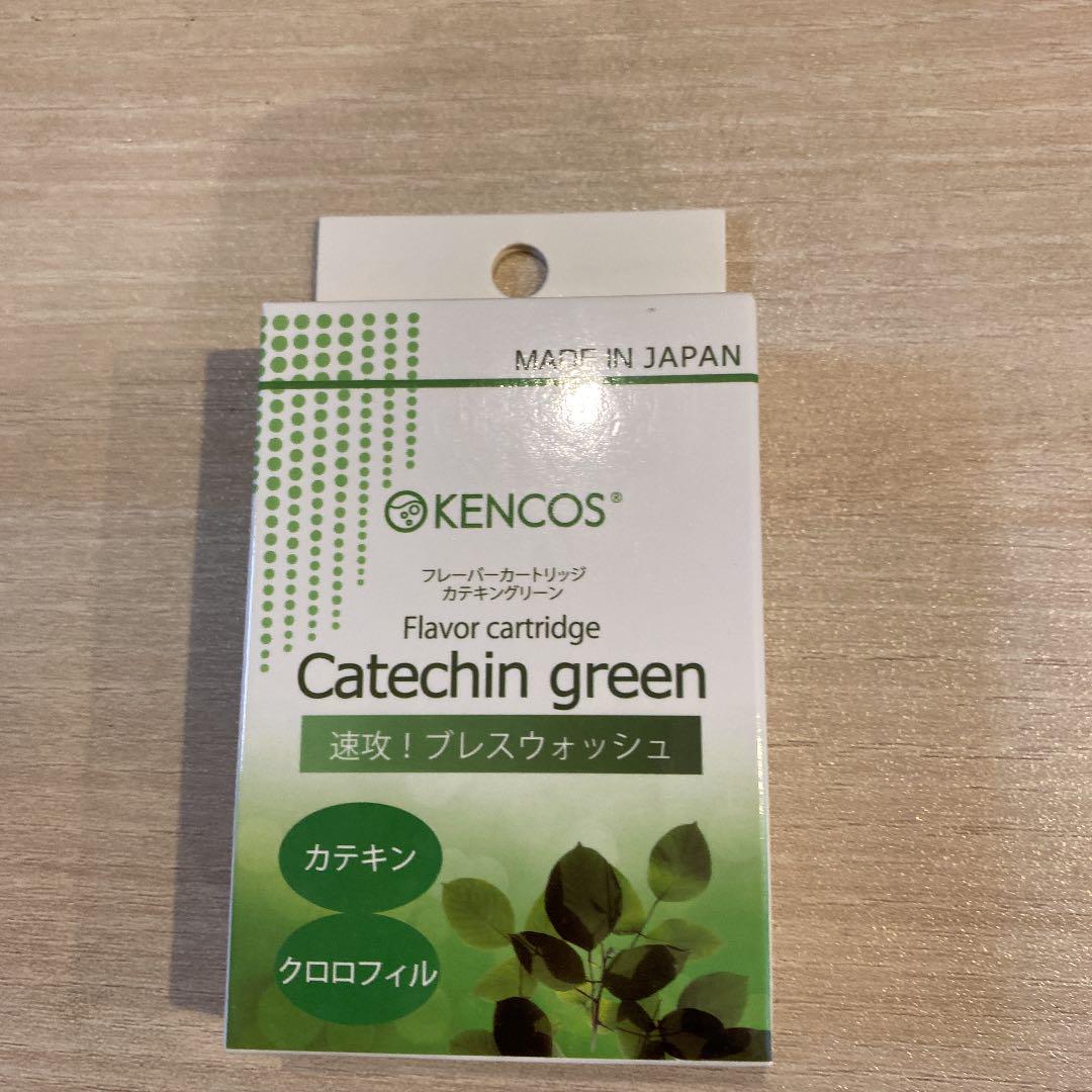 有名ブランド ケンコス4 フレーバー カテキングリーン 健康用品 有名ブランド ケンコス4 フレーバー カテキングリーン 健康用品