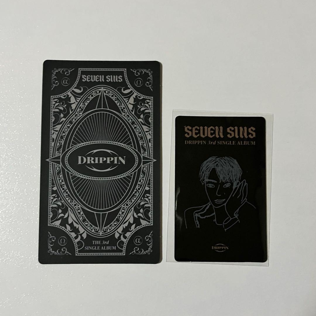 DRIPPIN トレカ まとめ売り ヒョプ ミンソ ドンユン ジュノ