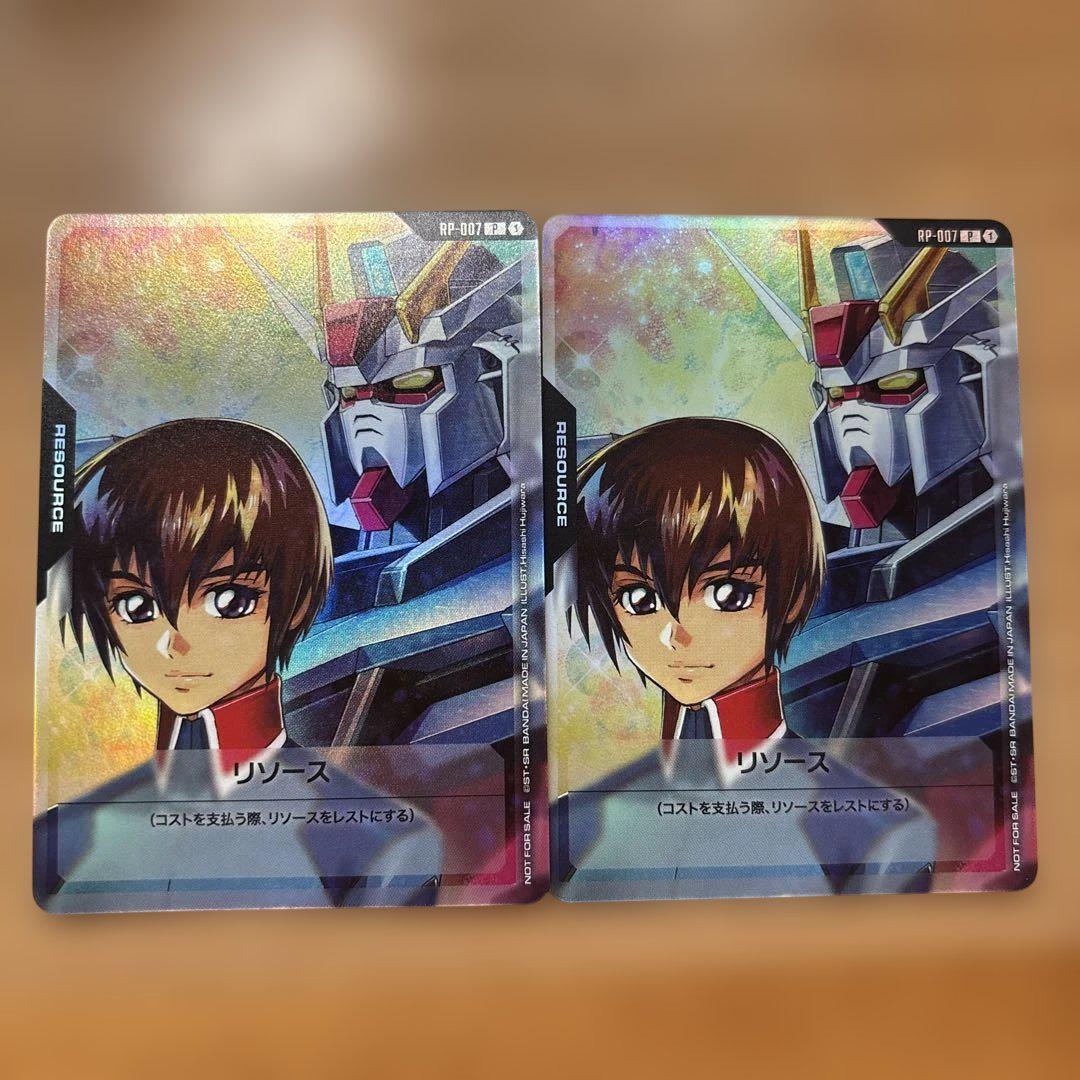 ガンダムカードゲーム キラ•ヤマト&ストライクガンダム リソース ガンダムカードゲーム キラ•ヤマト&ストライクガンダム リソース