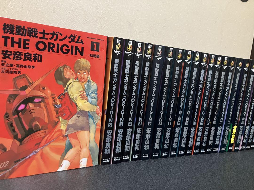 機動戦士ガンダム THE ORIGIN 1-24巻 全巻セット コミックセット