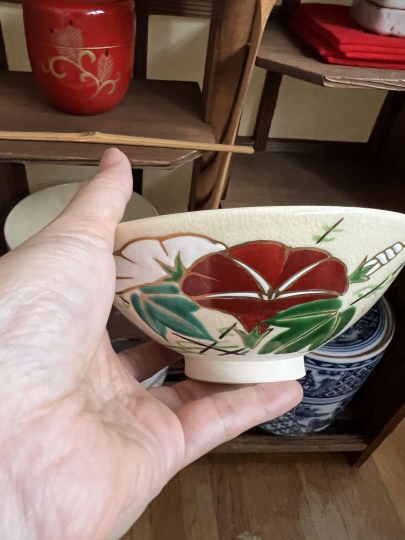 木製茶道具セット ガラス扉付き