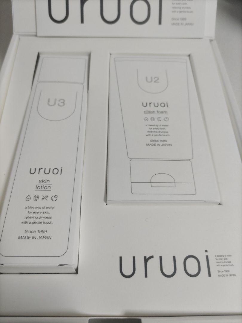 uruoi スキンローション 156ml & クリーム 100g ギフトセット