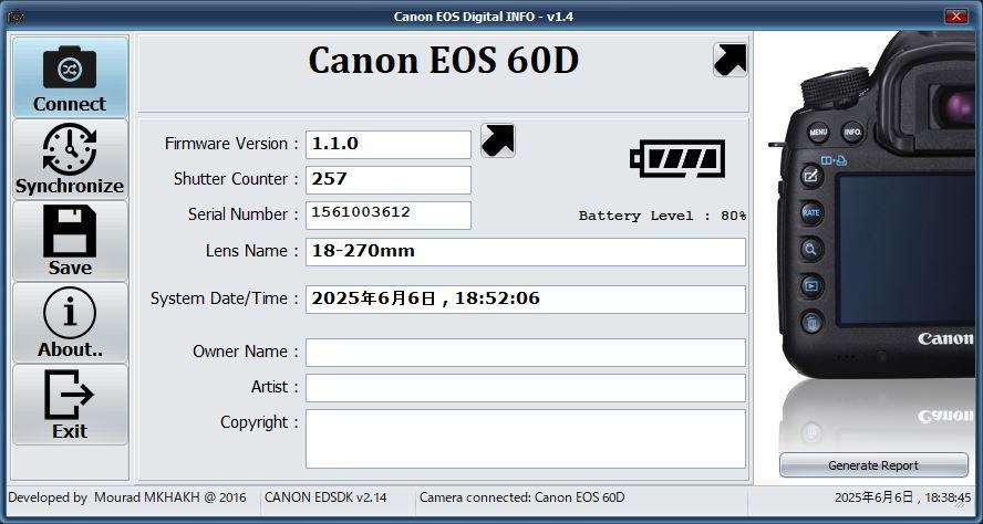 ほぼ新品♪　ショット数257回　Canon EOS 60D　ハイエンド機