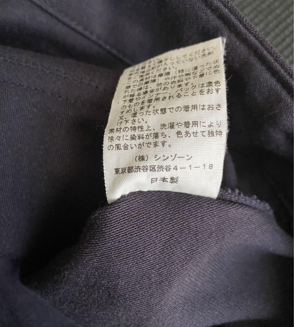 THE SHINZONE シンゾーン　ベイカーパンツ