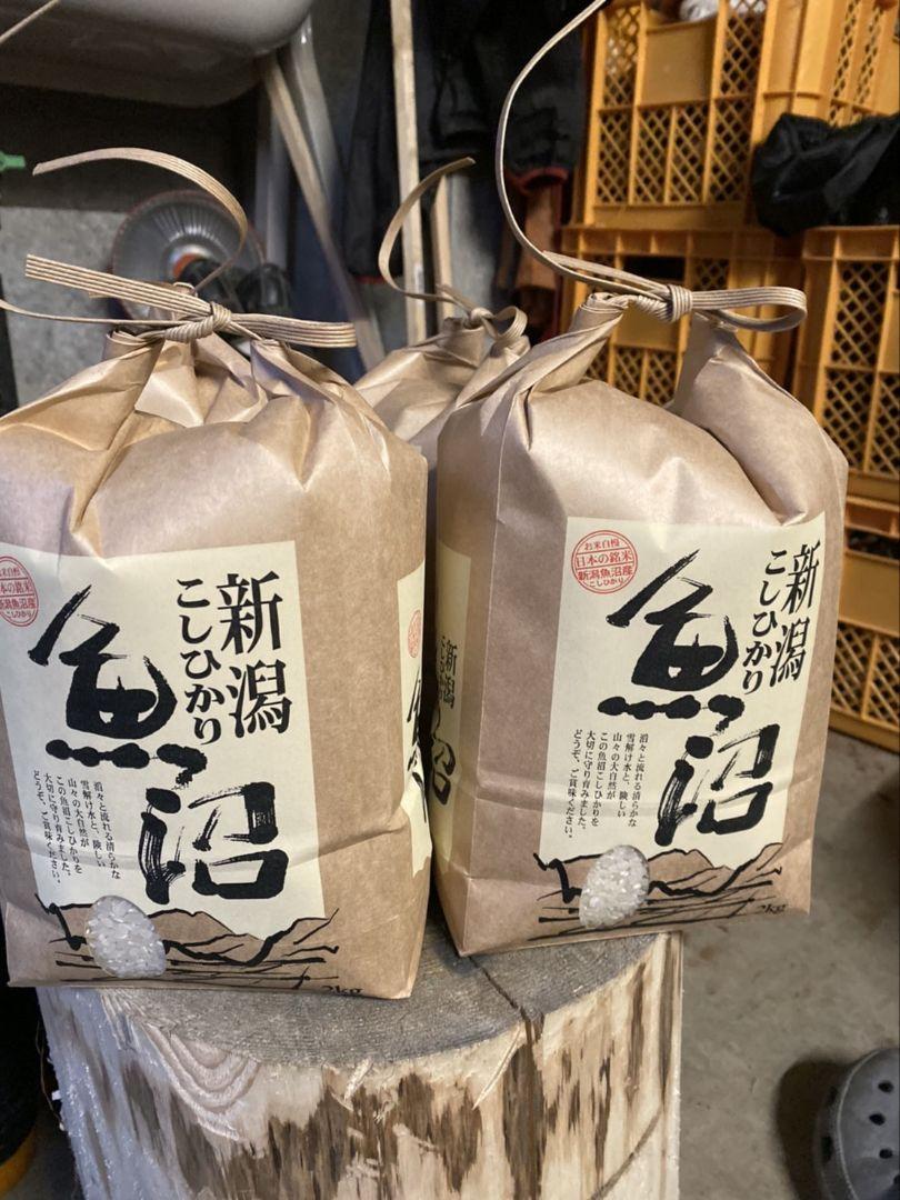 nac様専用精米10キロ×2