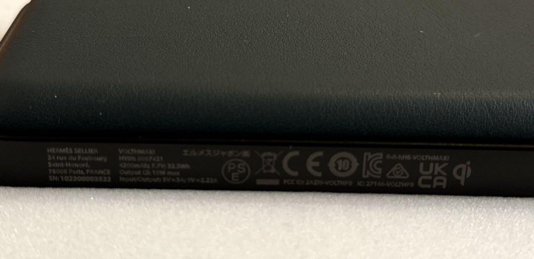新品未使用　HERMES エルメス　モバイルバッテリー