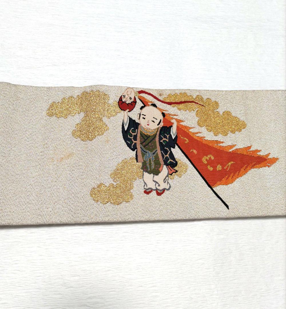 作り帯 付帯