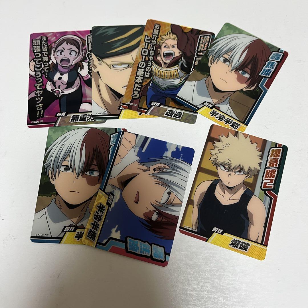 僕のヒーローアカデミア まとめ売り