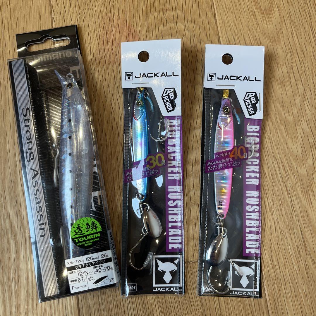 ジグ　ルアーセット 他まとめ売り