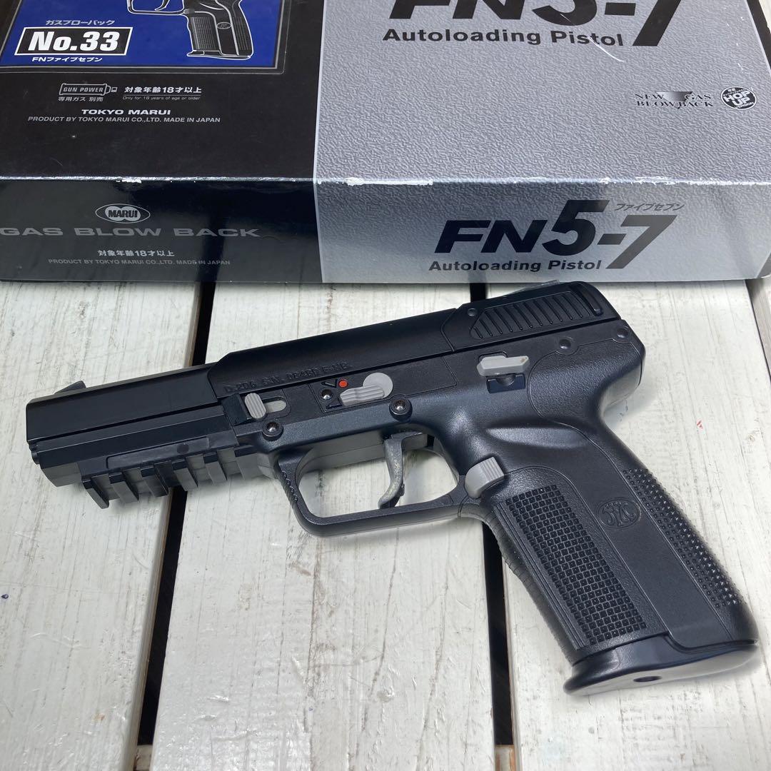 0443 マルイ　FN5-7 ガスブロ 0443 マルイ FN5-7 ガスブロ - メルカリ