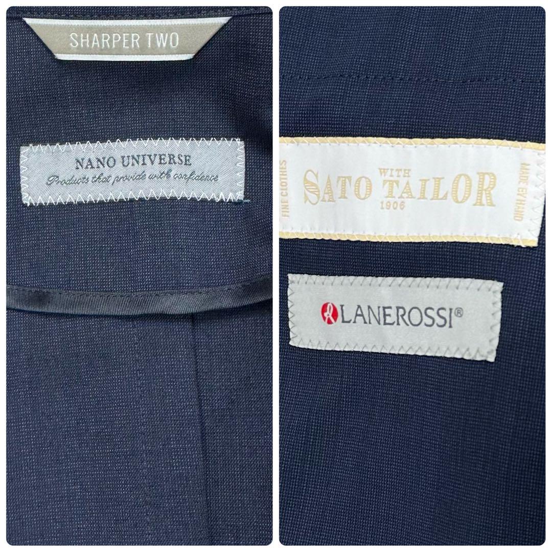 ナノユニバース✨セットアップ SATO TAILOR 48サイズ(Lサイズ ナノユニバース✨セットアップ SATO TAILOR 48サイズ(Lサイズ