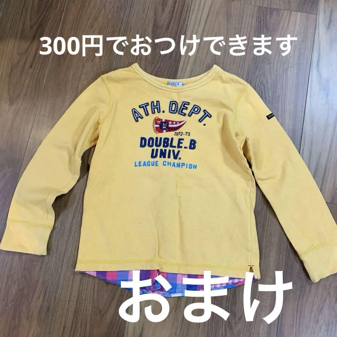 丸ママ　ミキハウス　トレーナー　130 140 長袖　Tシャツ　カラフル
