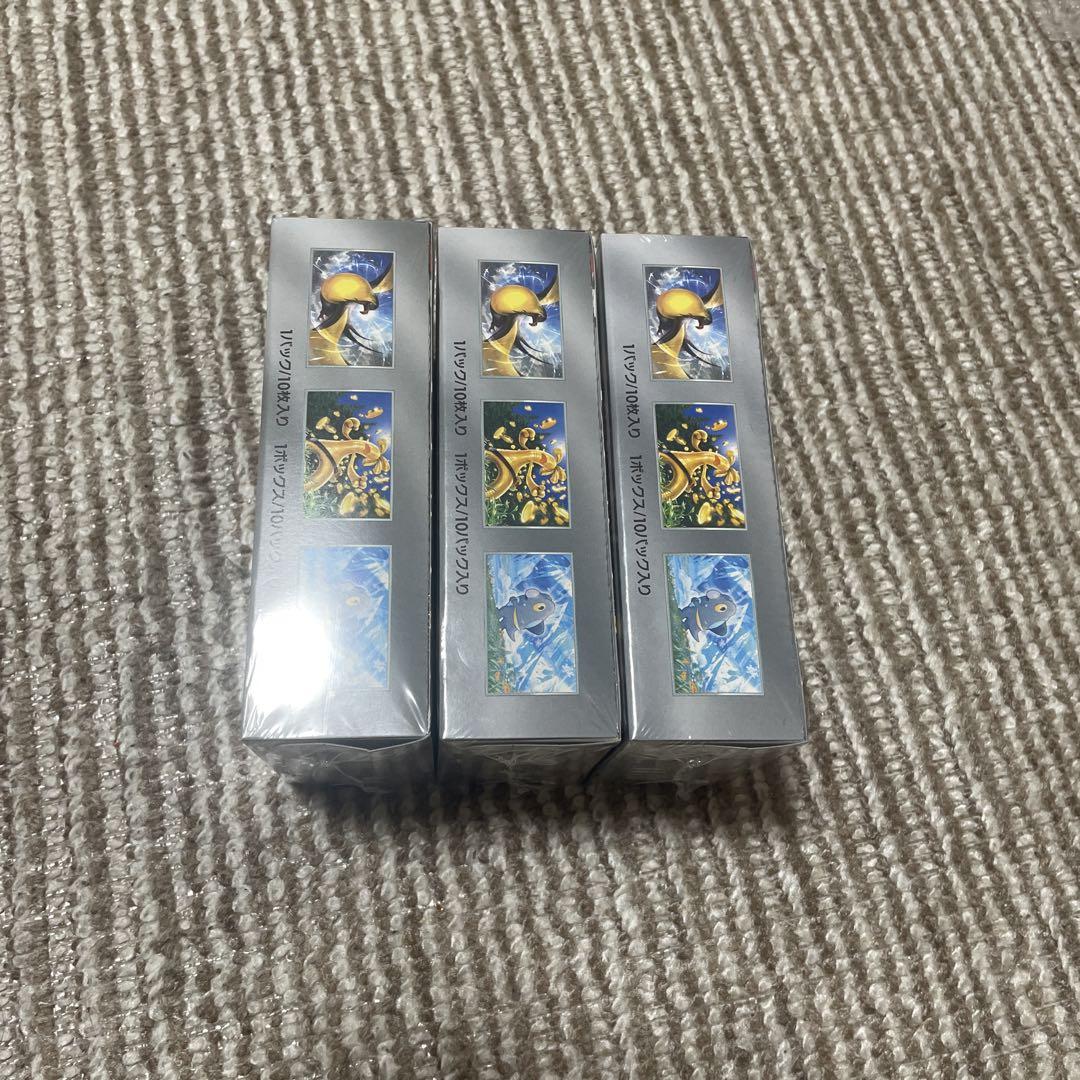 【新品未開封】ポケモンカード シャイニートレジャー シュリンク付き 3BOX 。