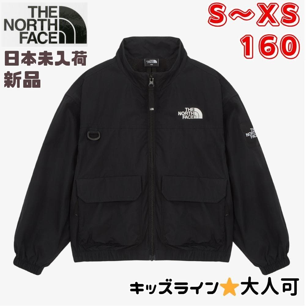 韓国 ノースフェイス XS S 160 ナイロン ジャンパー ブルゾン ブラックXS SS THE NORTH FACE