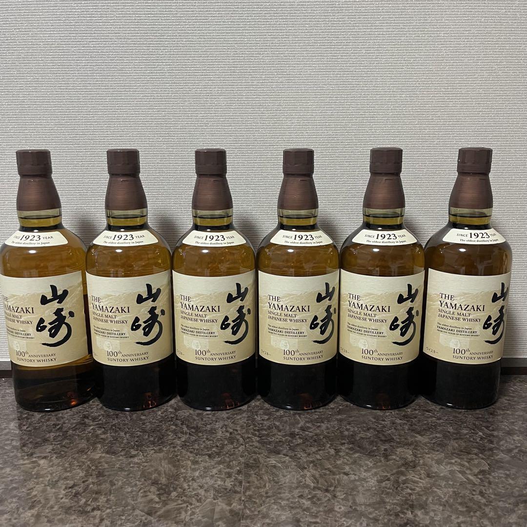 サントリー 山崎 100周年ボトル 700ml 6本セット