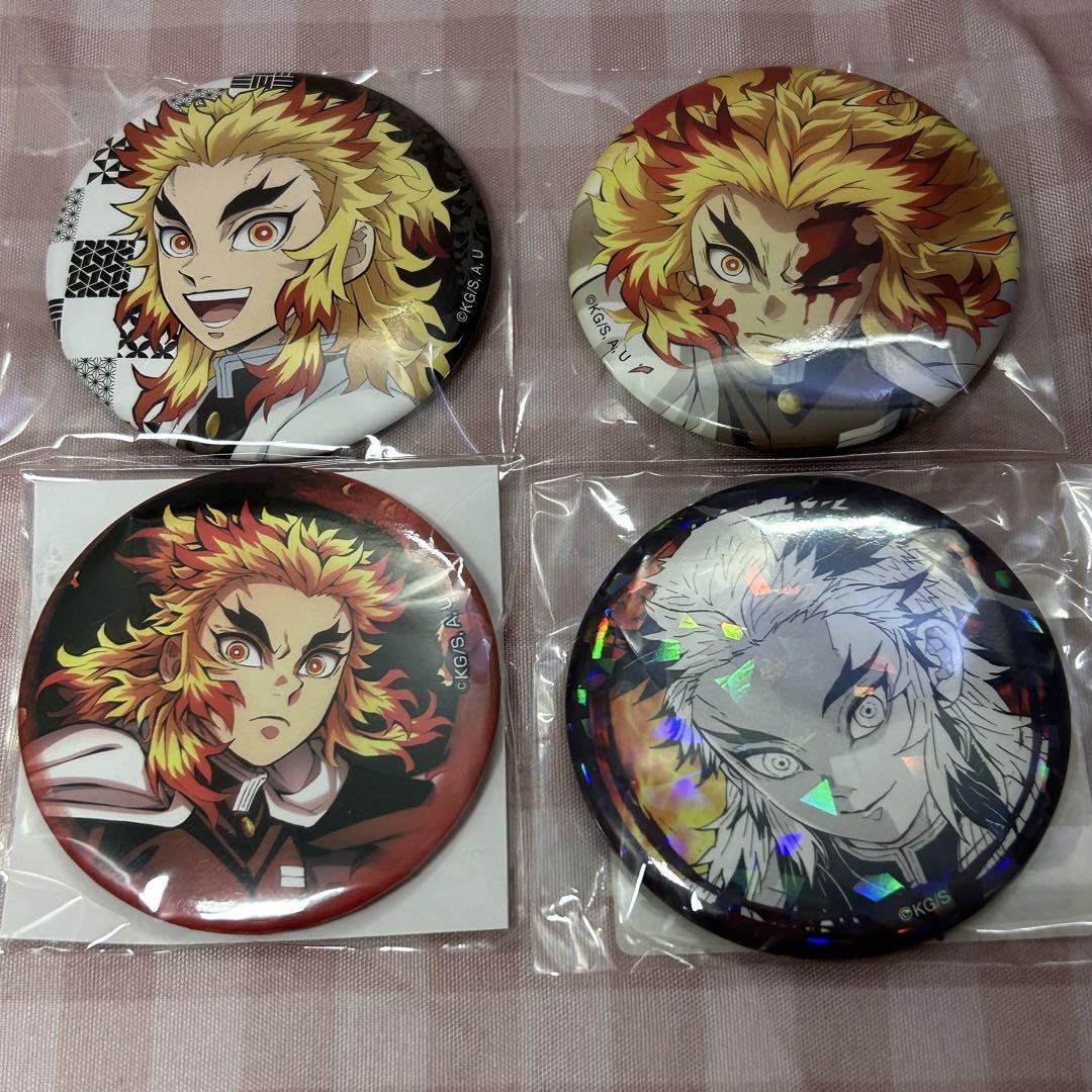 鬼滅の刃　煉獄杏寿郎　缶バッチ　まとめ売り 鬼滅の刃 煉獄杏寿郎 缶バッジ まとめ売り - メルカリ