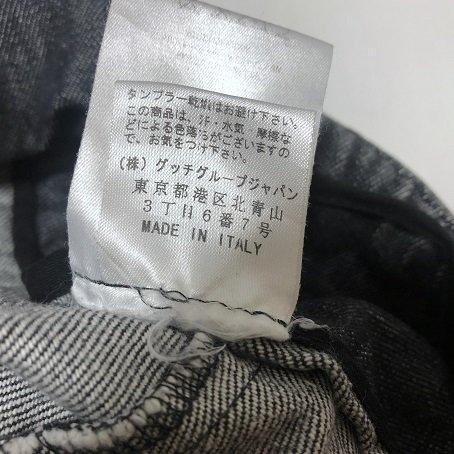 ●【美品】グッチ デニム タイト スカート/am-A-210-5733-1.12