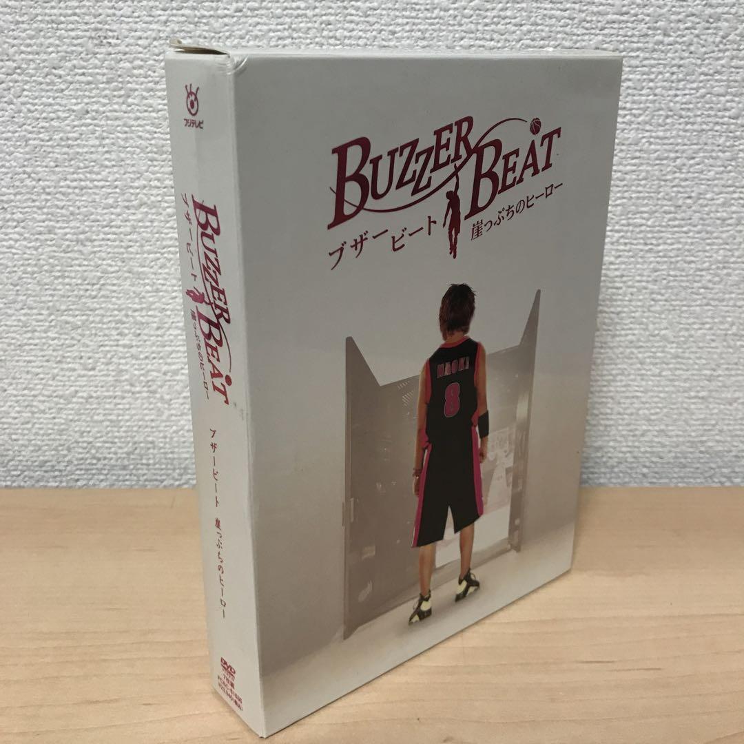 ブザービート BUZZER BEAT 崖っぷちのヒーロー DVDBOX - メルカリ