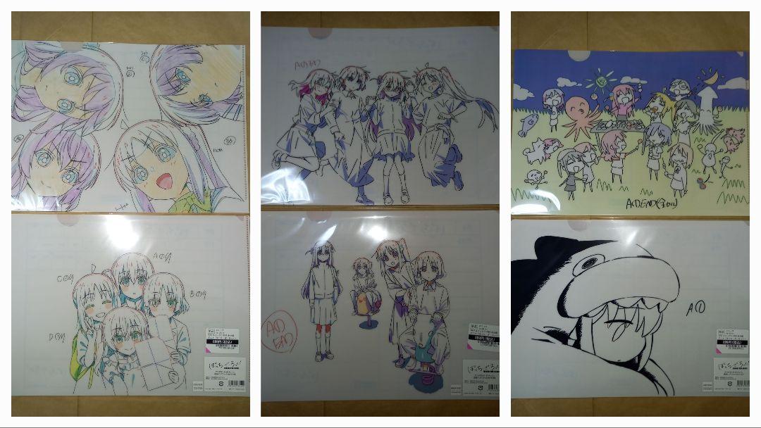 原画クリアファイルセット ぼっち・ざ・ろっく!展 結束バンド A4