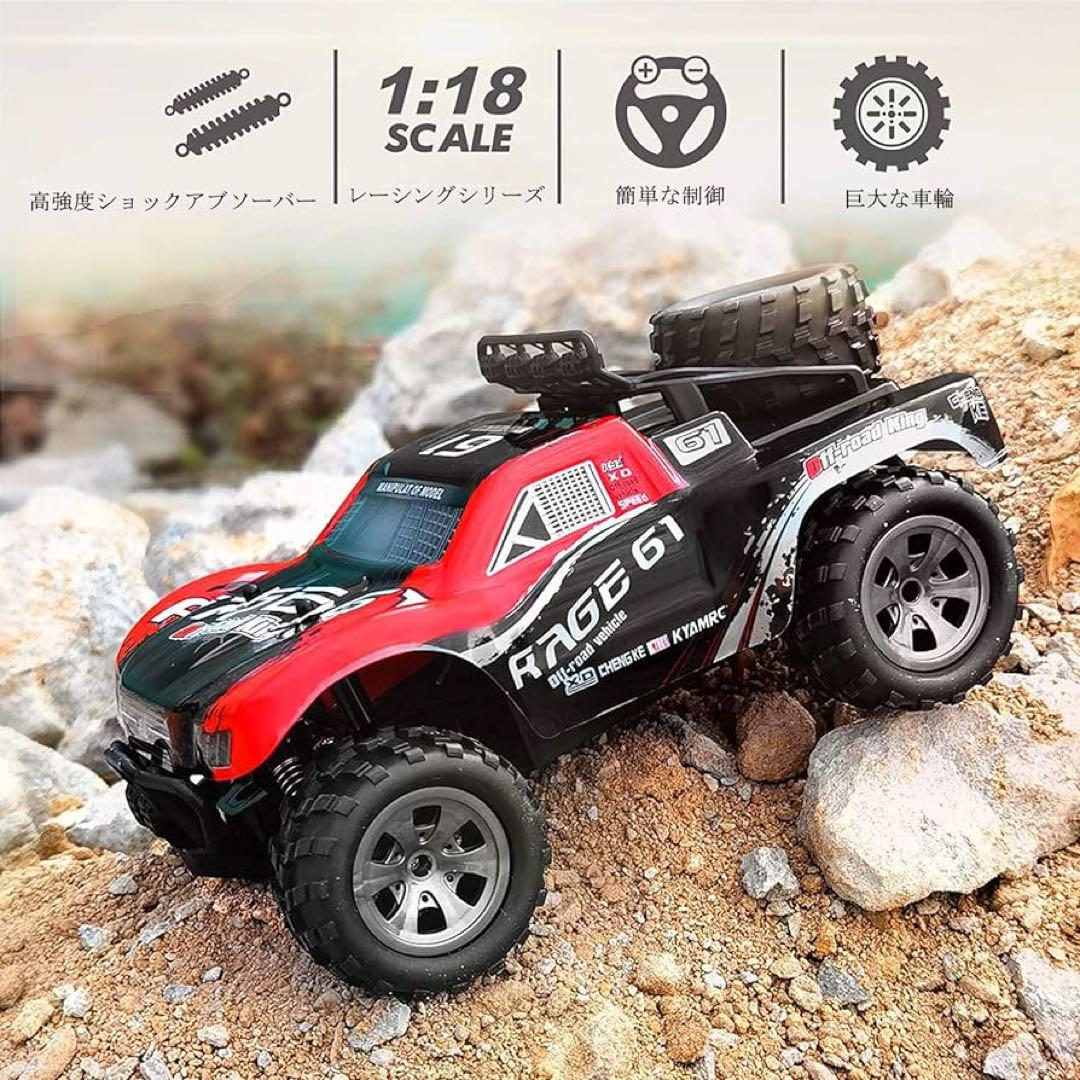 【新品】ラジコンカー　四輪駆動　レッド　おもちゃ