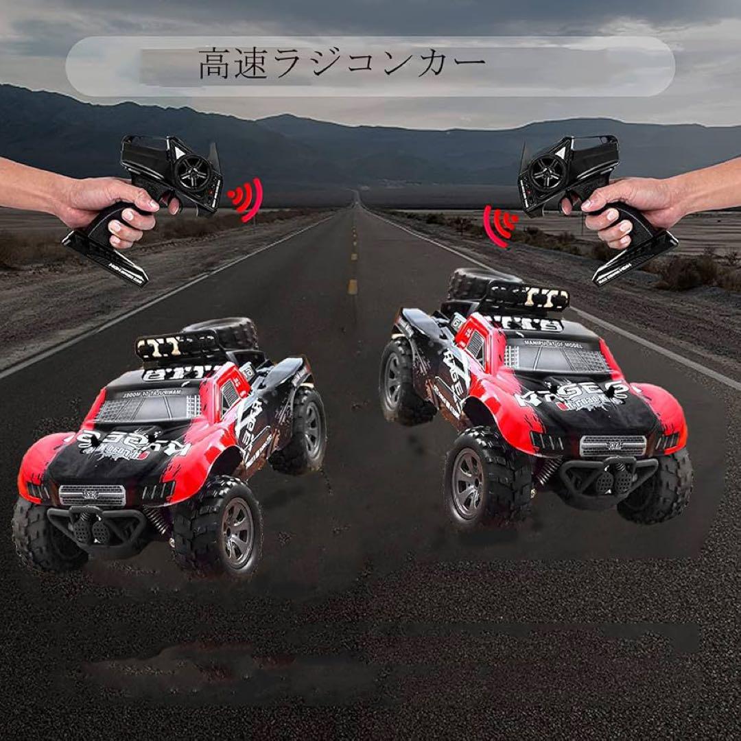 【新品】ラジコンカー　四輪駆動　レッド　おもちゃ