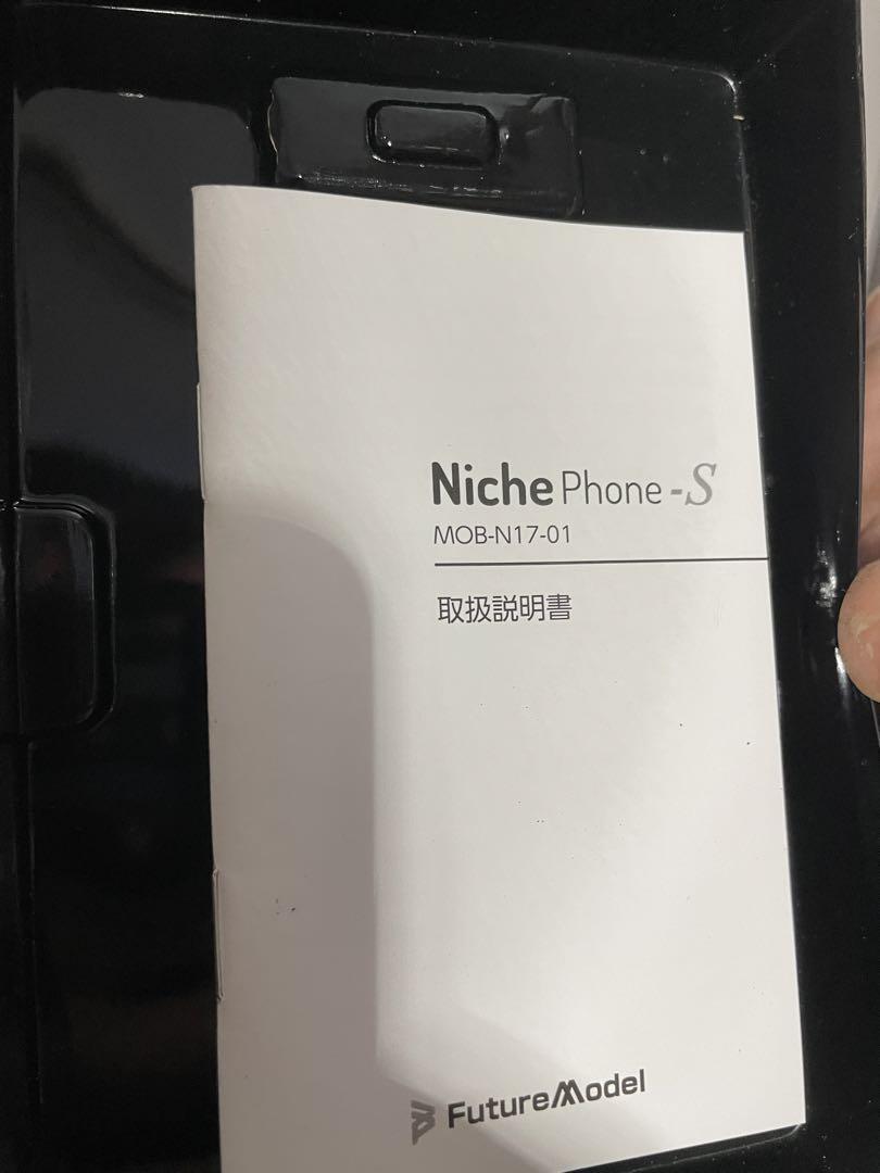 PHS本体 Niche Phone-S MOB-N17-01